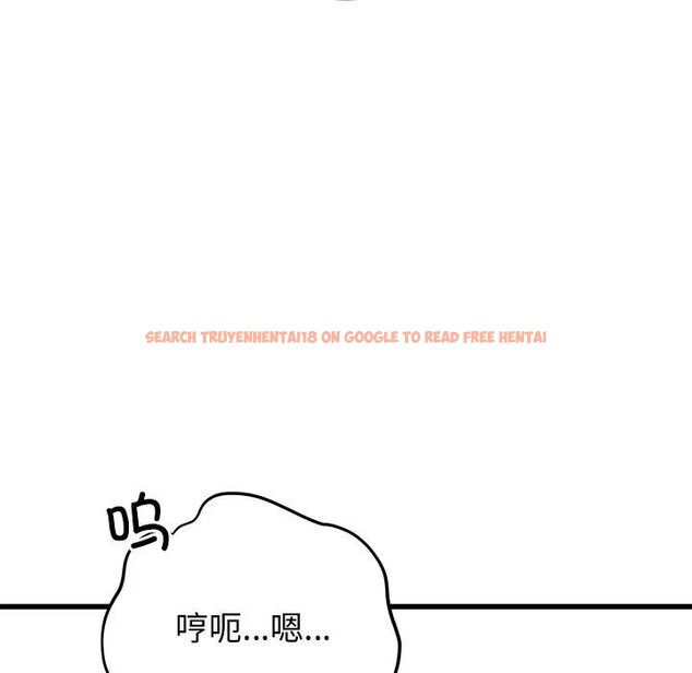 查看漫画婚姻束縛 - 第43話 - tymanga.com中的3608373图片