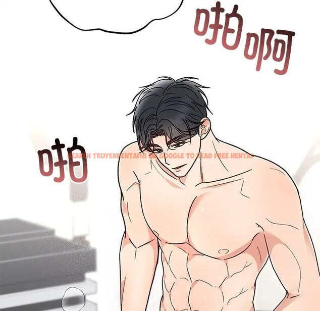 查看漫画婚姻束縛 - 第43話 - tymanga.com中的3608374图片
