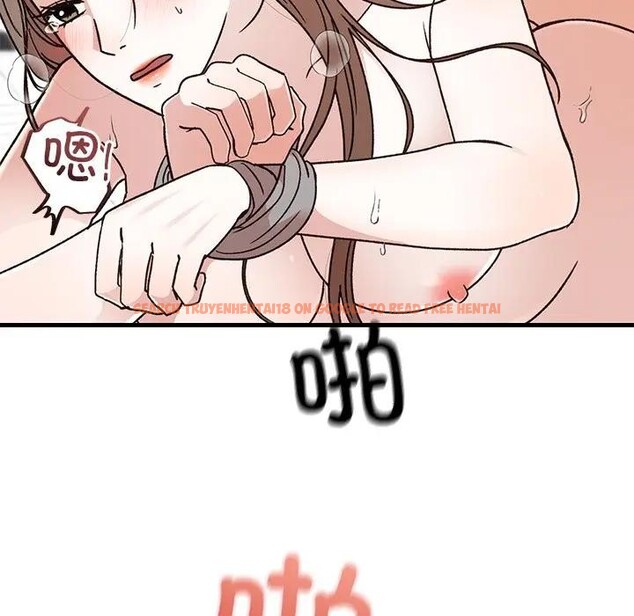 查看漫画婚姻束縛 - 第43話 - tymanga.com中的3608380图片