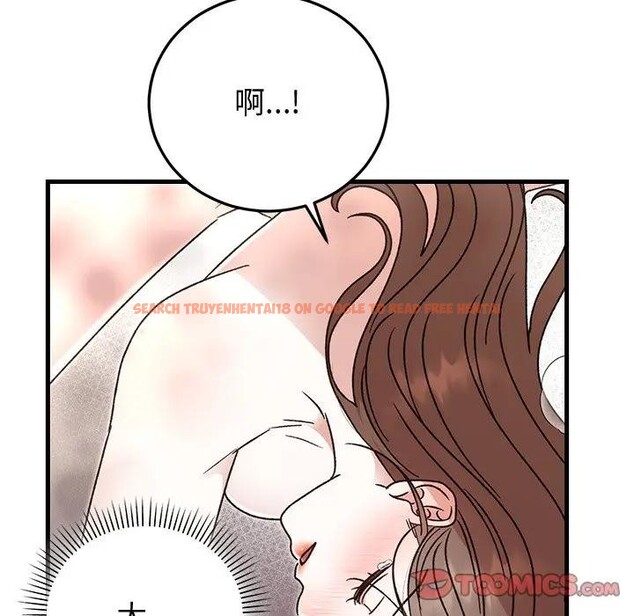 查看漫画婚姻束縛 - 第43話 - tymanga.com中的3608383图片