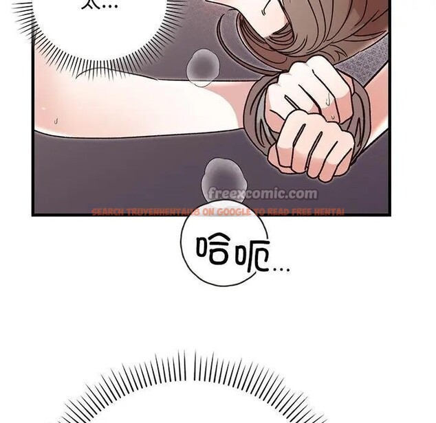 查看漫画婚姻束縛 - 第43話 - tymanga.com中的3608384图片