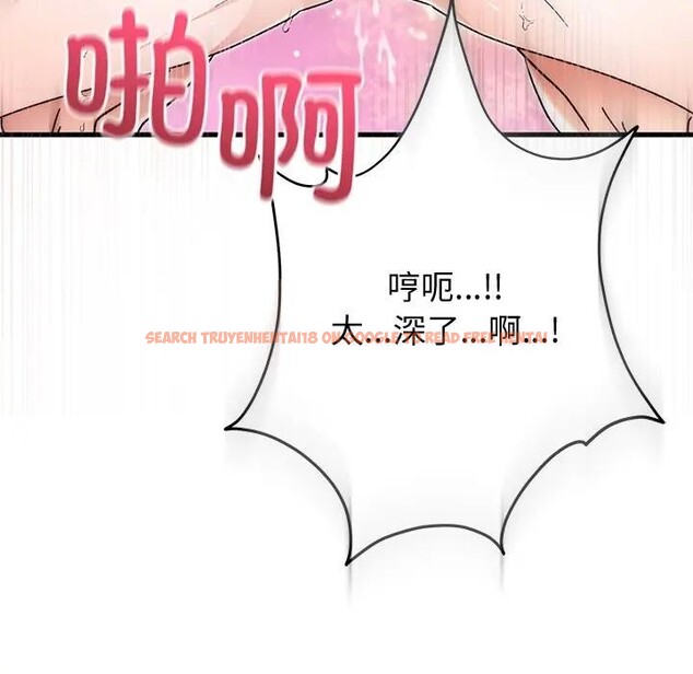 查看漫画婚姻束縛 - 第43話 - tymanga.com中的3608387图片