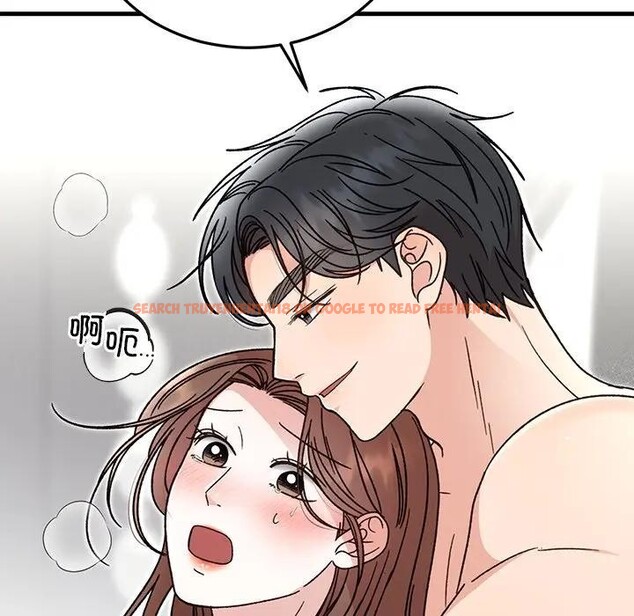 查看漫画婚姻束縛 - 第43話 - tymanga.com中的3608394图片