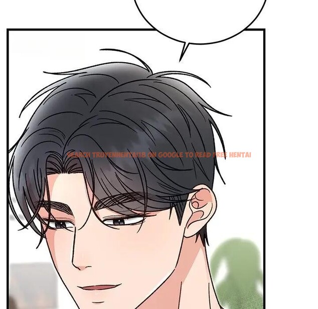 查看漫画婚姻束縛 - 第43話 - tymanga.com中的3608406图片