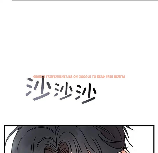 查看漫画婚姻束縛 - 第43話 - tymanga.com中的3608416图片