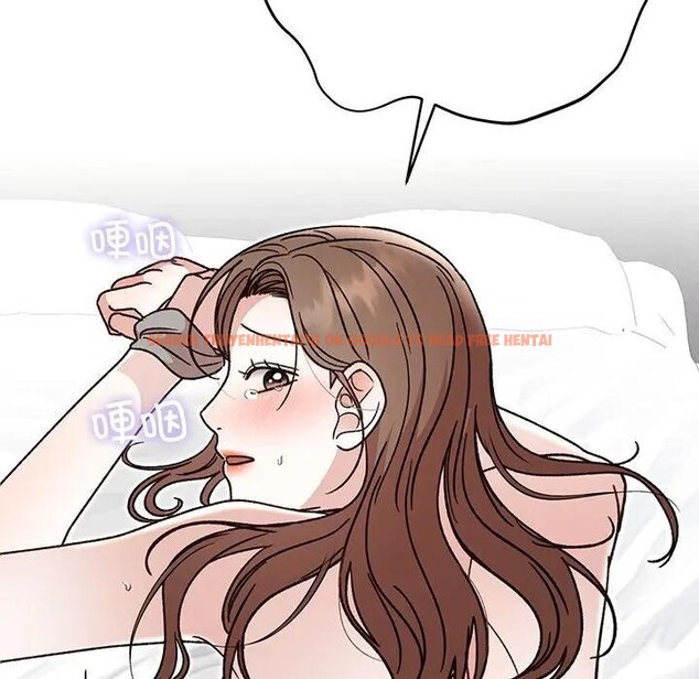查看漫画婚姻束縛 - 第43話 - tymanga.com中的3608418图片