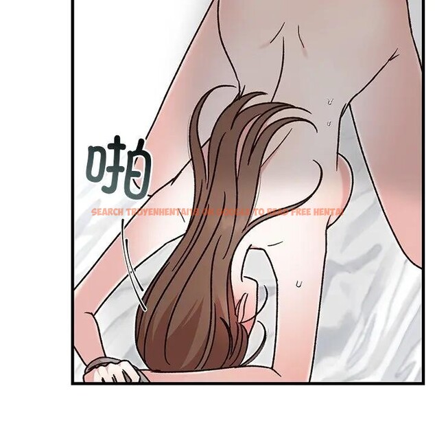 查看漫画婚姻束縛 - 第43話 - tymanga.com中的3608421图片