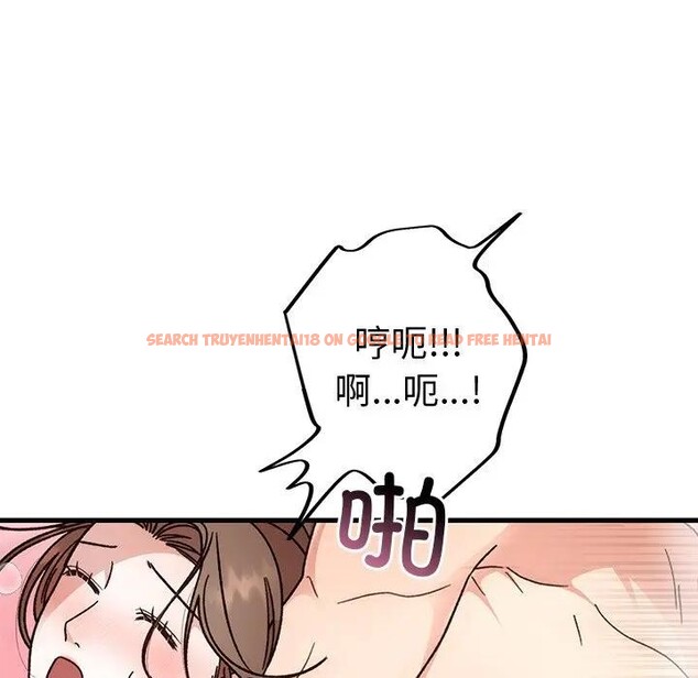 查看漫画婚姻束縛 - 第43話 - tymanga.com中的3608434图片