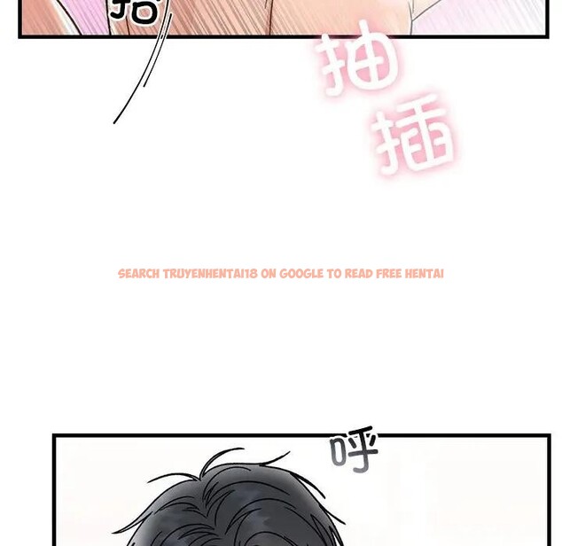 查看漫画婚姻束縛 - 第43話 - tymanga.com中的3608438图片