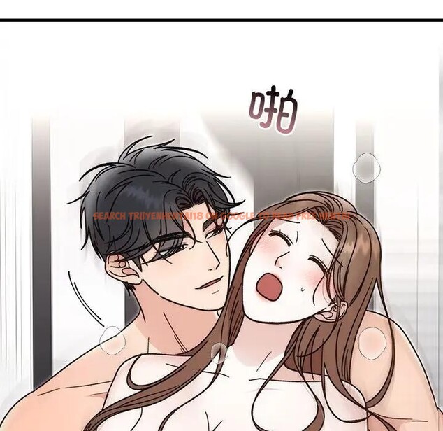 查看漫画婚姻束縛 - 第43話 - tymanga.com中的3608441图片