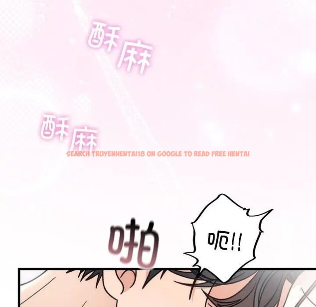 查看漫画婚姻束縛 - 第43話 - tymanga.com中的3608444图片