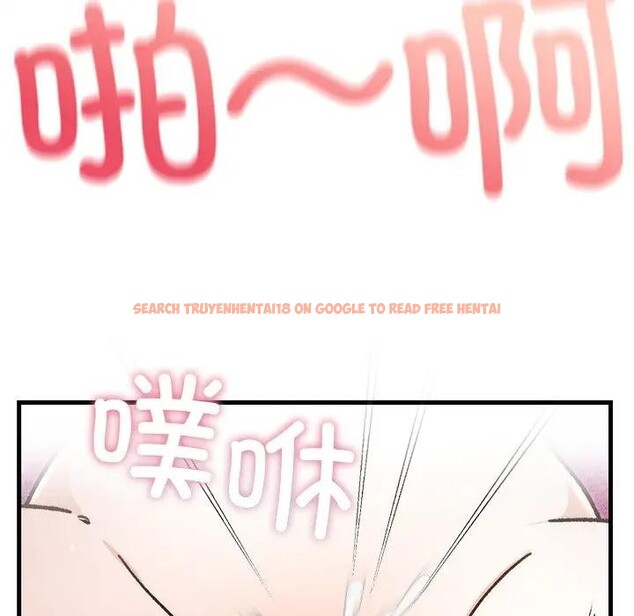 查看漫画婚姻束縛 - 第43話 - tymanga.com中的3608446图片