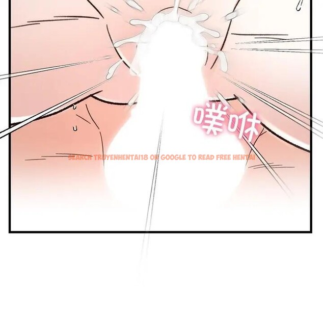 查看漫画婚姻束縛 - 第43話 - tymanga.com中的3608447图片