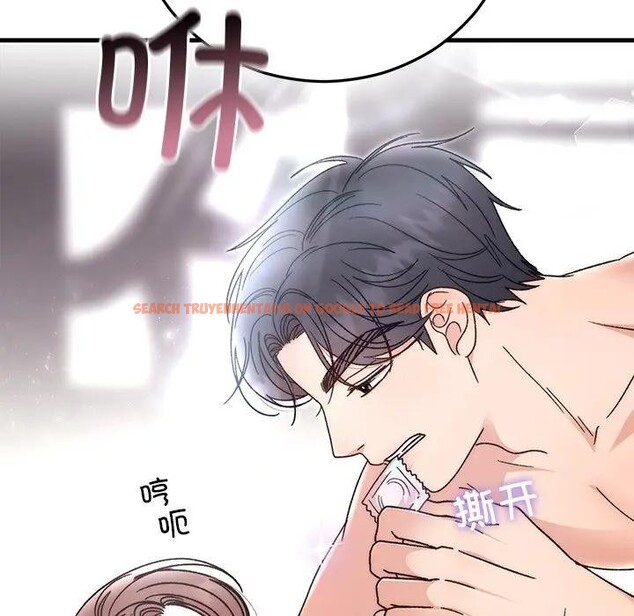 查看漫画婚姻束縛 - 第43話 - tymanga.com中的3608458图片