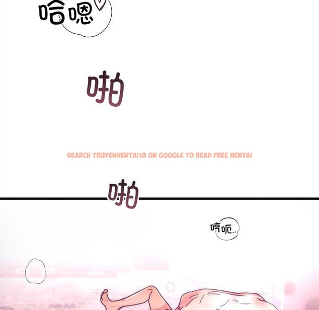 查看漫画婚姻束縛 - 第44話 - www.tymanga.com中的3639698图片