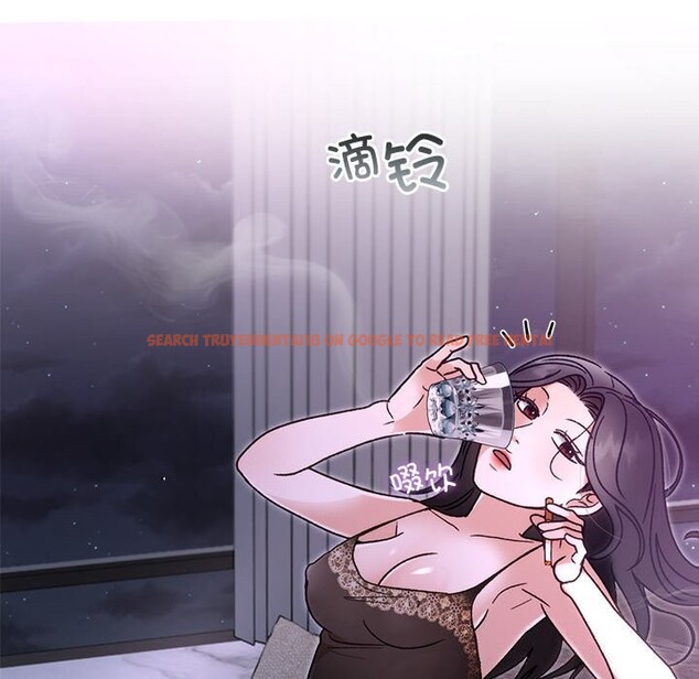 查看漫画婚姻束縛 - 第44話 - www.tymanga.com中的3639703图片