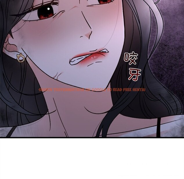 查看漫画婚姻束縛 - 第44話 - www.tymanga.com中的3639712图片