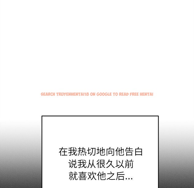 查看漫画婚姻束縛 - 第44話 - www.tymanga.com中的3639713图片