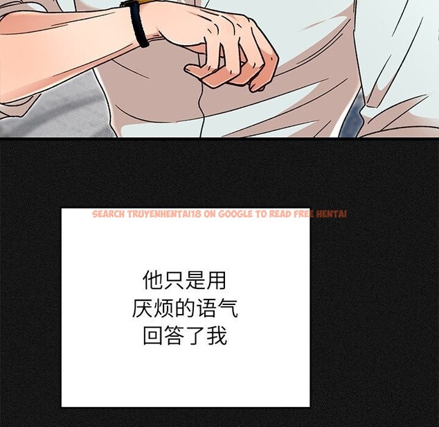 查看漫画婚姻束縛 - 第44話 - www.tymanga.com中的3639716图片