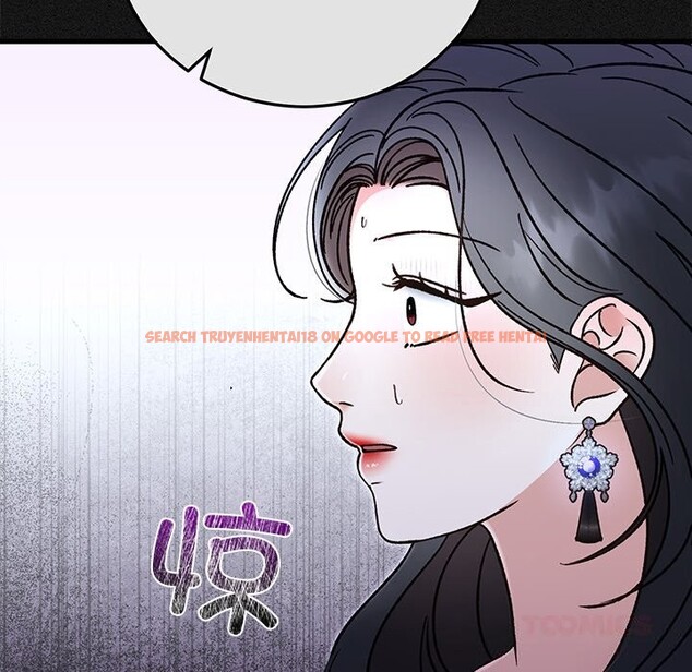 查看漫画婚姻束縛 - 第44話 - www.tymanga.com中的3639728图片