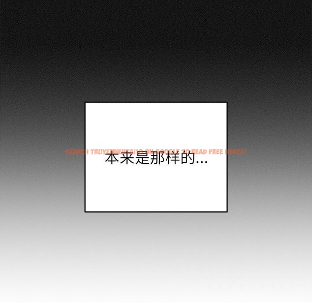 查看漫画婚姻束縛 - 第44話 - www.tymanga.com中的3639746图片