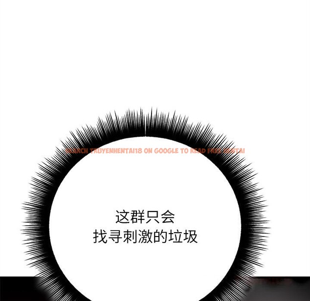 查看漫画婚姻束縛 - 第44話 - www.tymanga.com中的3639760图片