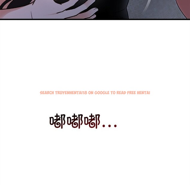 查看漫画婚姻束縛 - 第44話 - www.tymanga.com中的3639765图片