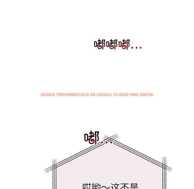 查看漫画婚姻束縛 - 第44話 - www.tymanga.com中的3639766图片