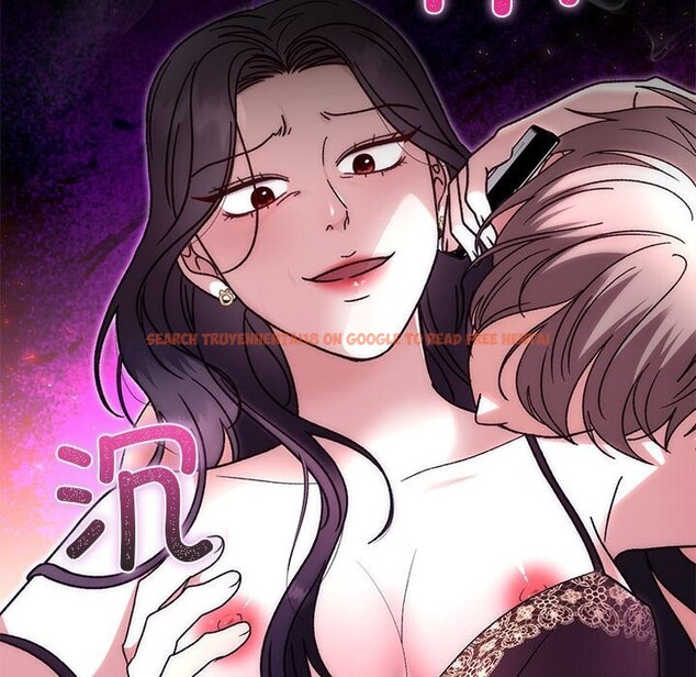查看漫画婚姻束縛 - 第44話 - www.tymanga.com中的3639777图片