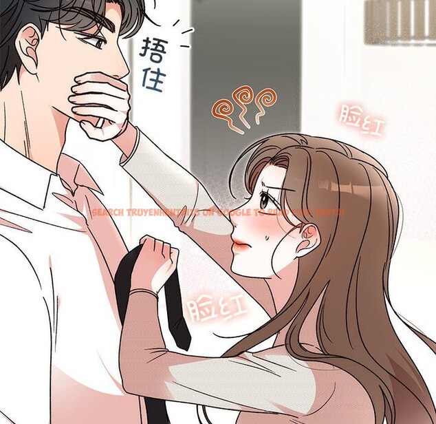 查看漫画婚姻束縛 - 第44話 - www.tymanga.com中的3639794图片