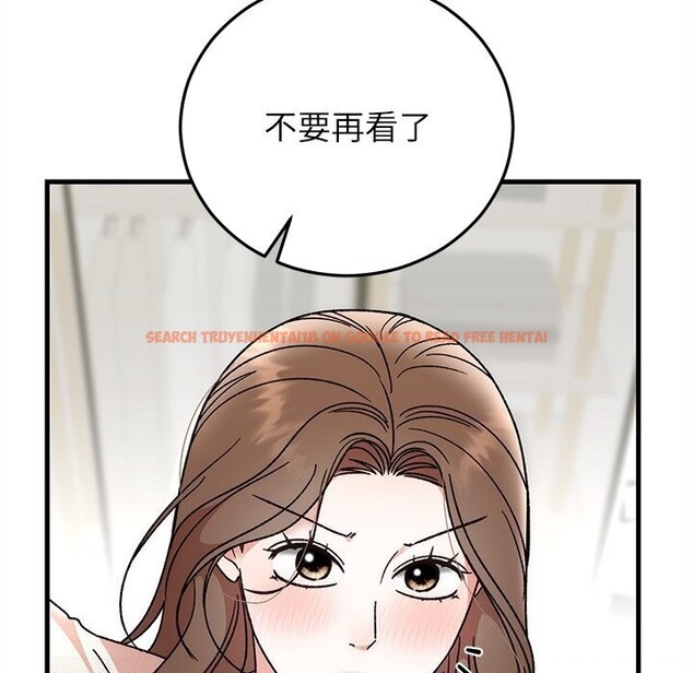 查看漫画婚姻束縛 - 第44話 - www.tymanga.com中的3639800图片
