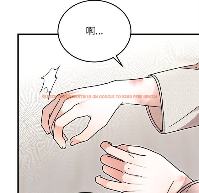 查看漫画婚姻束縛 - 第44話 - www.tymanga.com中的3639806图片