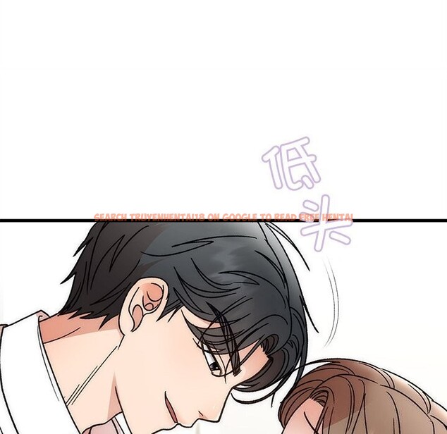 查看漫画婚姻束縛 - 第44話 - www.tymanga.com中的3639810图片