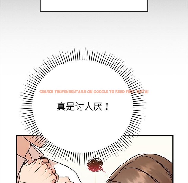 查看漫画婚姻束縛 - 第44話 - www.tymanga.com中的3639820图片
