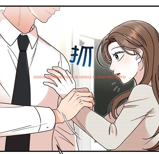 查看漫画婚姻束縛 - 第44話 - www.tymanga.com中的3639823图片