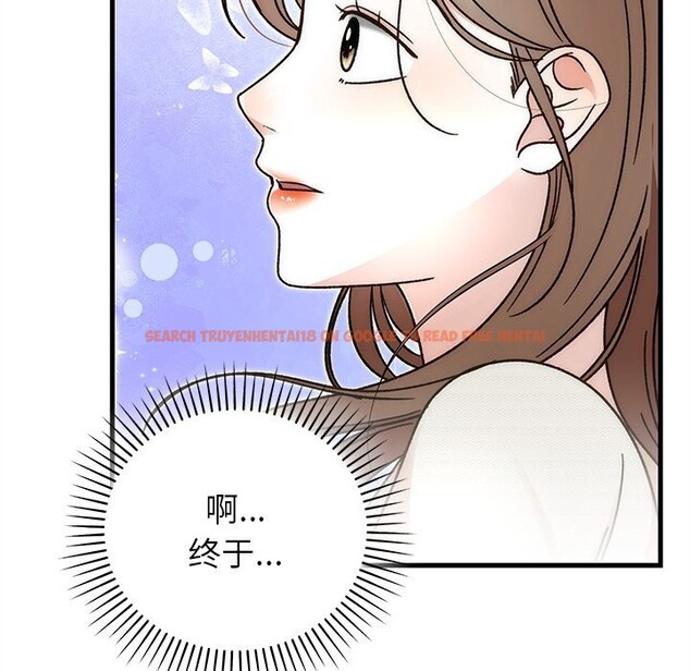 查看漫画婚姻束縛 - 第44話 - www.tymanga.com中的3639826图片
