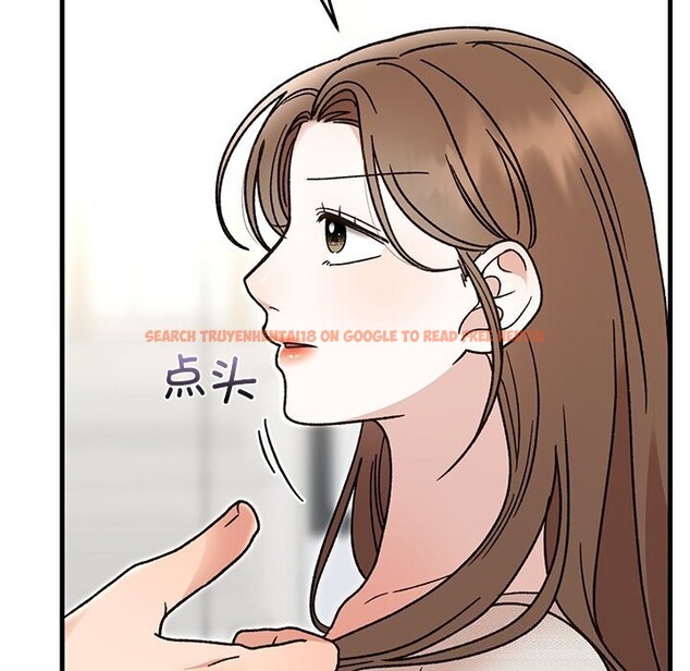 查看漫画婚姻束縛 - 第44話 - www.tymanga.com中的3639853图片
