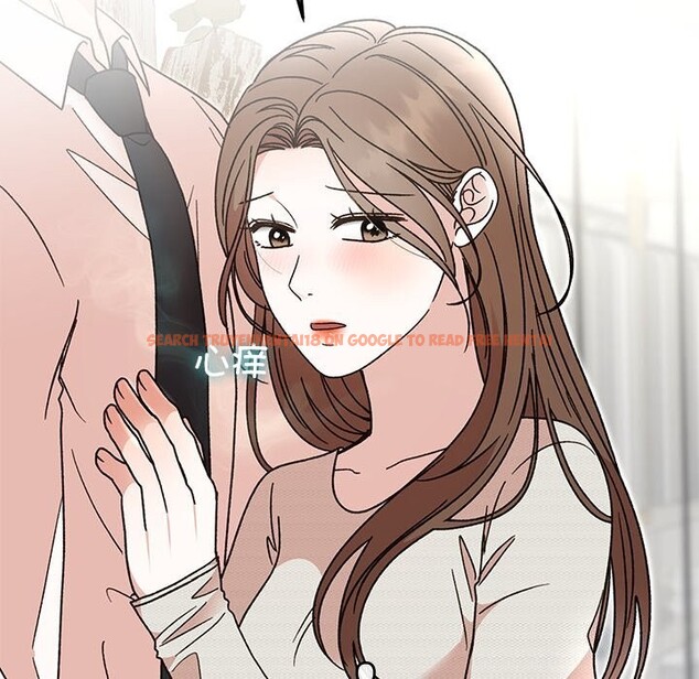 查看漫画婚姻束縛 - 第44話 - www.tymanga.com中的3639861图片