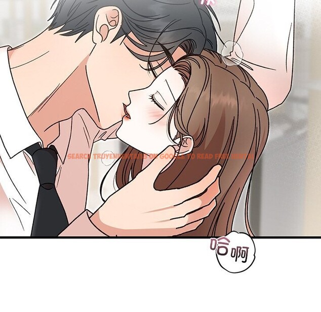 查看漫画婚姻束縛 - 第45話 - www.tymanga.com中的3666111图片