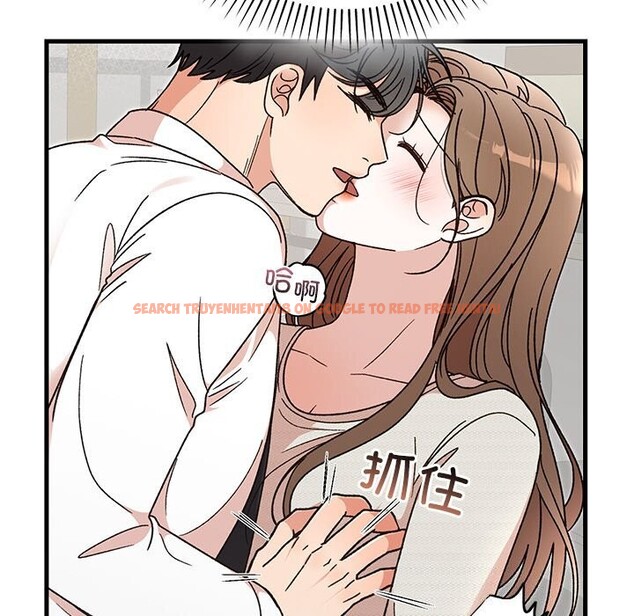 查看漫画婚姻束縛 - 第45話 - www.tymanga.com中的3666113图片