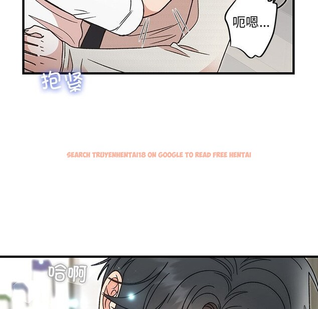 查看漫画婚姻束縛 - 第45話 - www.tymanga.com中的3666114图片