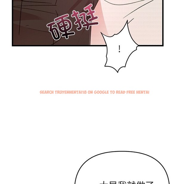 查看漫画婚姻束縛 - 第45話 - www.tymanga.com中的3666129图片