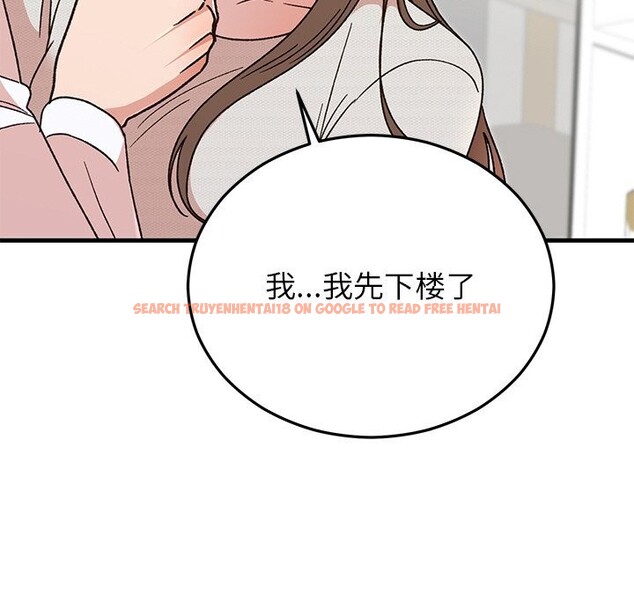 查看漫画婚姻束縛 - 第45話 - www.tymanga.com中的3666131图片