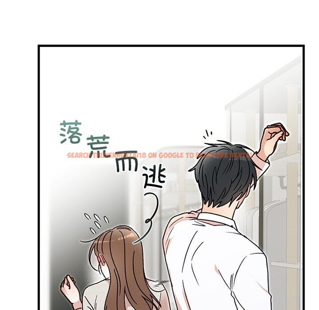 查看漫画婚姻束縛 - 第45話 - www.tymanga.com中的3666132图片