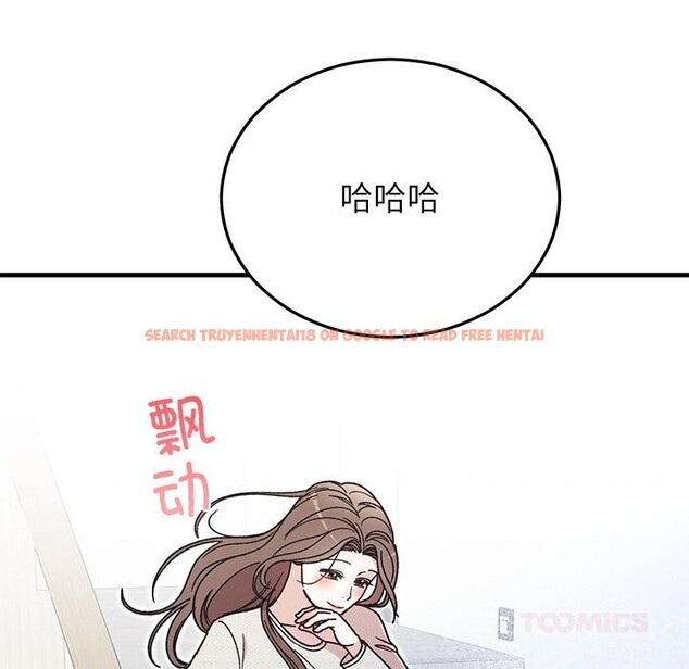 查看漫画婚姻束縛 - 第45話 - www.tymanga.com中的3666136图片