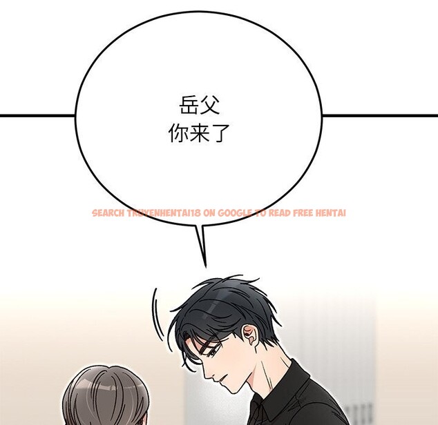 查看漫画婚姻束縛 - 第45話 - www.tymanga.com中的3666142图片