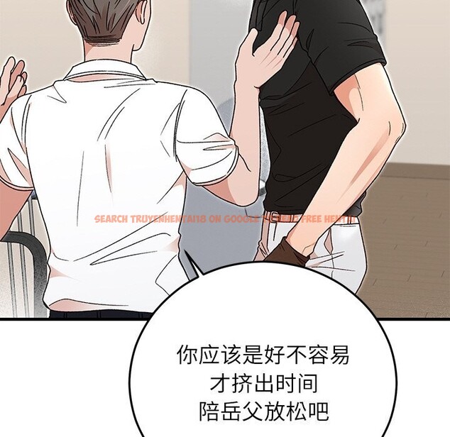 查看漫画婚姻束縛 - 第45話 - www.tymanga.com中的3666143图片