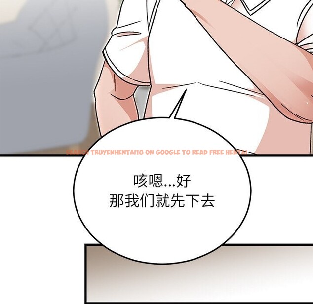 查看漫画婚姻束縛 - 第45話 - www.tymanga.com中的3666157图片