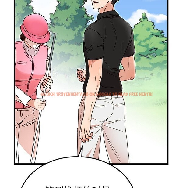 查看漫画婚姻束縛 - 第45話 - www.tymanga.com中的3666166图片