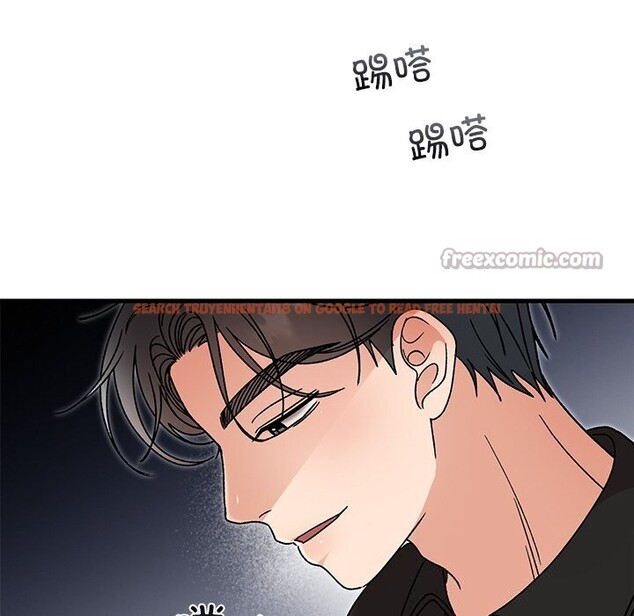 查看漫画婚姻束縛 - 第45話 - www.tymanga.com中的3666176图片